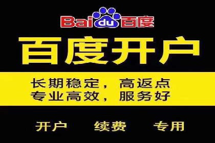 信息流时代下的朋友圈营销策略